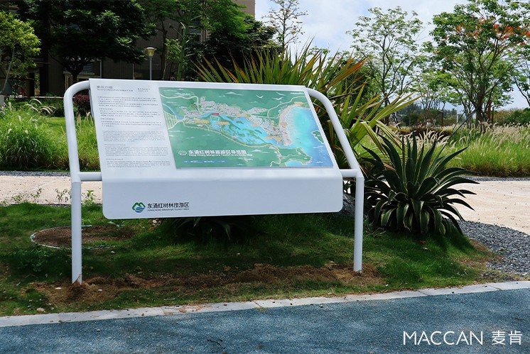 碧波翠影，湿地的生态画卷与导视之诗：东涌红树林湿地景区标识项目
