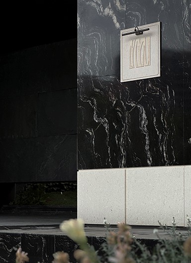 越秀·观樾一期住宅标识